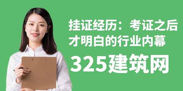 圖怪獸_考證秘籍簡約彩色營銷微信公眾號封面首圖.jpg