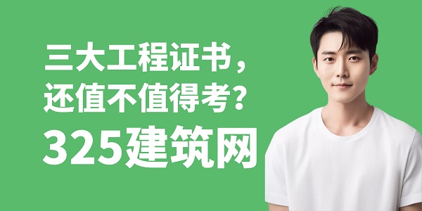 圖怪獸_購買保險直播課課程封面.jpg