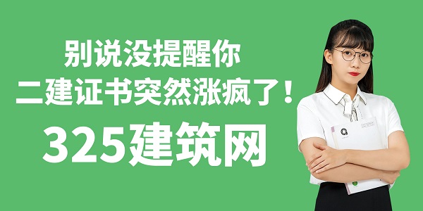 圖怪獸_主播直播帶貨技巧直播帶貨課程封面.jpg