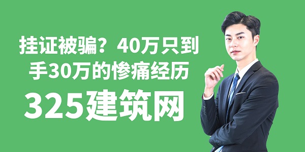 圖怪獸_直播電商創業扶持課程封面.jpg