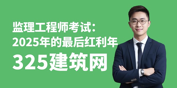 圖怪獸_紅色大氣金融理財直播間通用課程封面.jpg