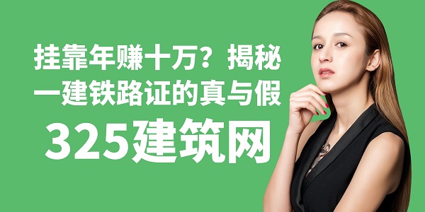 圖怪獸_棕色漸變企業(yè)金融直播廣告banner.jpg