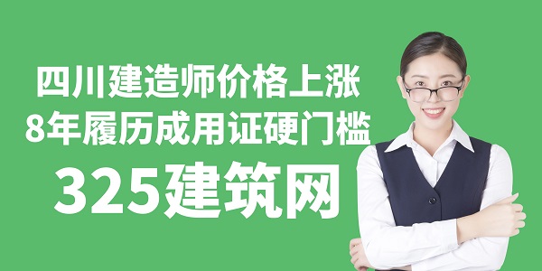 圖怪獸_創客研修班培訓簡約公眾號封面首圖.jpg