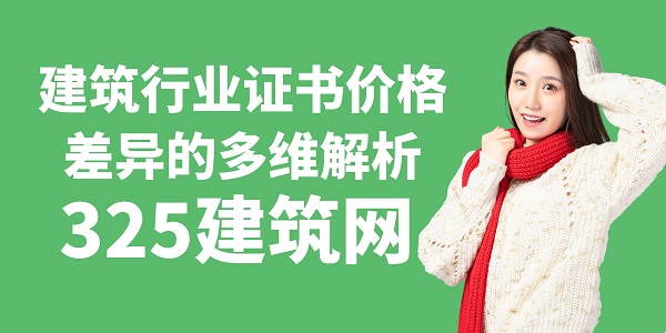 圖怪獸_新勢力周女裝大促海報banner.jpg