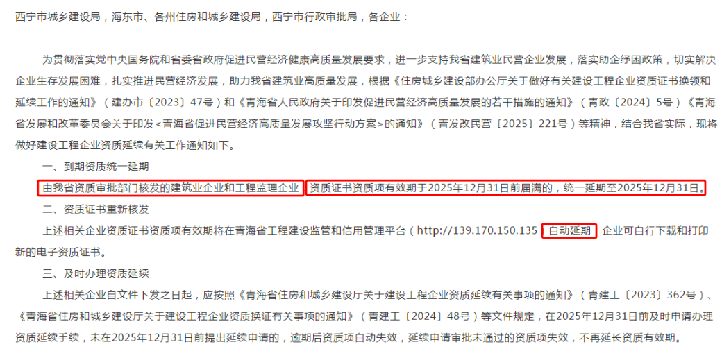截屏2025-04-14 下午5.37.31.png