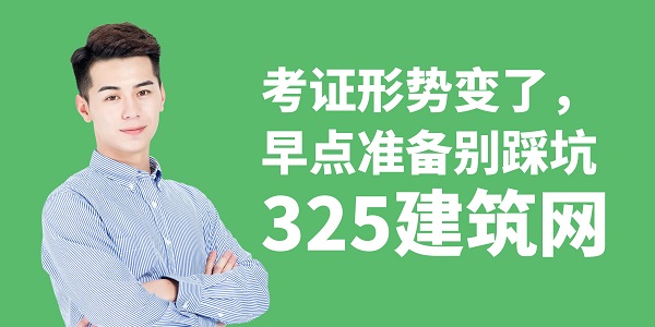 圖怪獸_最美經(jīng)紀(jì)人投票紅藍(lán)簡約宣傳海報(bào).jpg