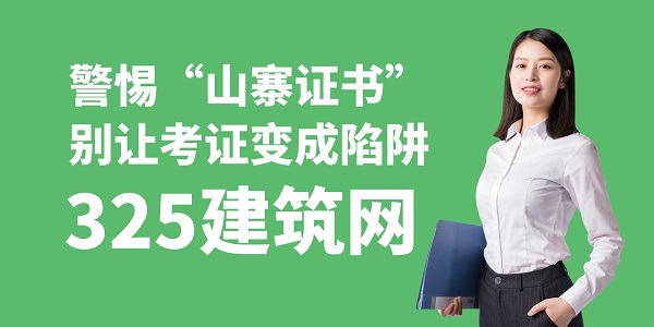 圖怪獸_傾聽教育培訓課堂公眾號封面.jpg