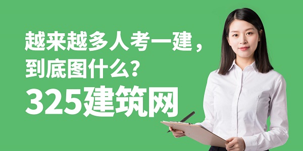 圖怪獸_做職場商務精英簡約眾號封面首圖.jpg