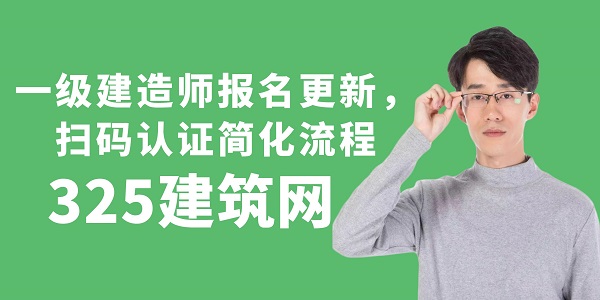 圖怪獸_講師人物簡約公眾號首圖封面首頁.jpg