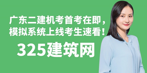 圖怪獸_解鎖直播賣貨簡約課程封面.jpg