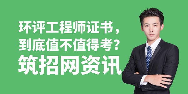 圖怪獸_建造課程在線直播講解建造課程封面.jpg