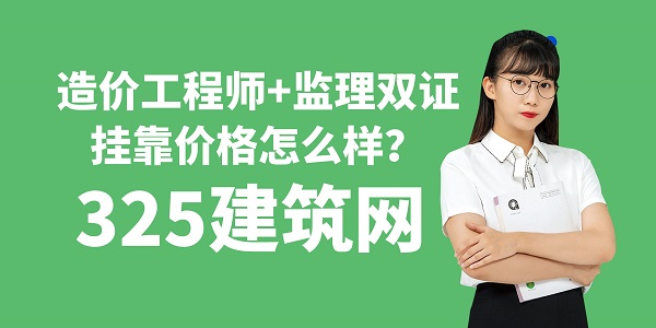 圖怪獸_主播直播帶貨技巧直播帶貨課程封面.jpg