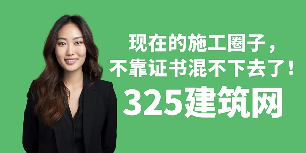 圖怪獸_保險理財金融直播橫版視頻封面.jpg