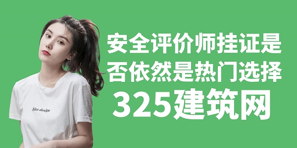 圖怪獸_棕色漸變企業金融直播廣告banner.jpg