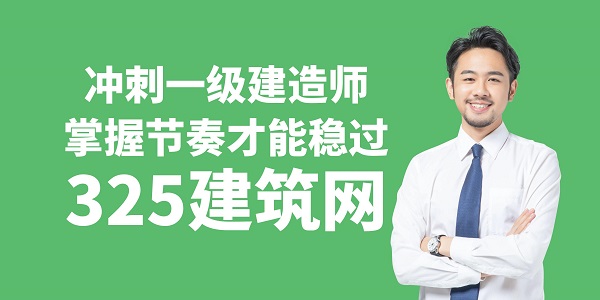 圖怪獸_藍色簡約初中數學直播課課程封面.jpg