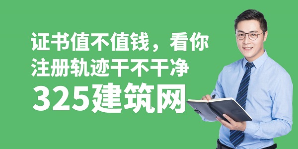 圖怪獸_藍色簡約心理學直播課課程封面.jpg