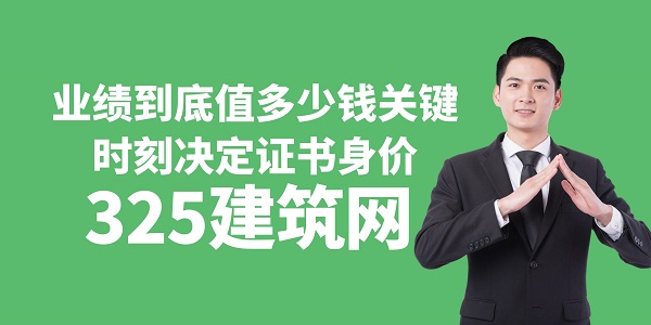 圖怪獸_直播課教育培訓(xùn)機(jī)構(gòu)宣傳海報(bào).jpg