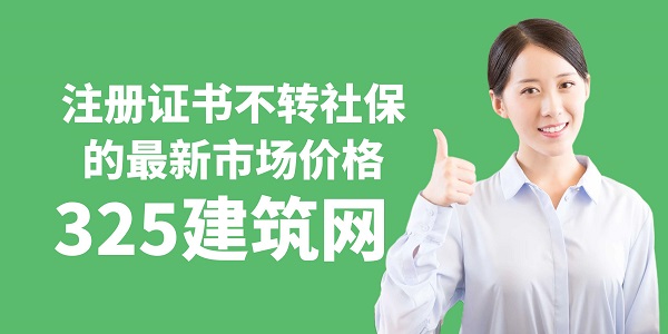 圖怪獸_直播課教育培訓機構宣傳海報.jpg