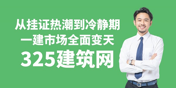 圖怪獸_直播設(shè)備通用簡約藍(lán)色公眾號封面.jpg