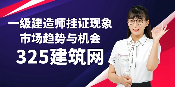 圖怪獸_注會直播課簡約藍色新媒體教育.jpg