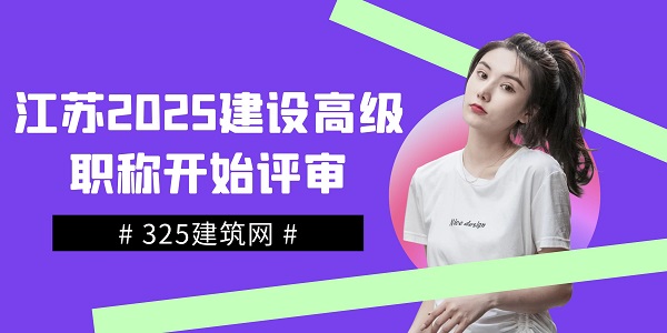 圖怪獸_早春大聯歡公眾號封面首圖 (1).jpg