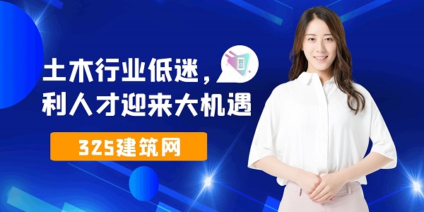 水利工程證書價值
