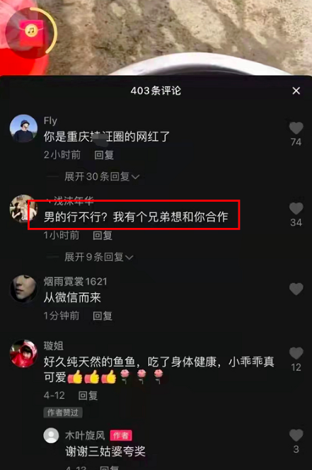 一級建造師掛證