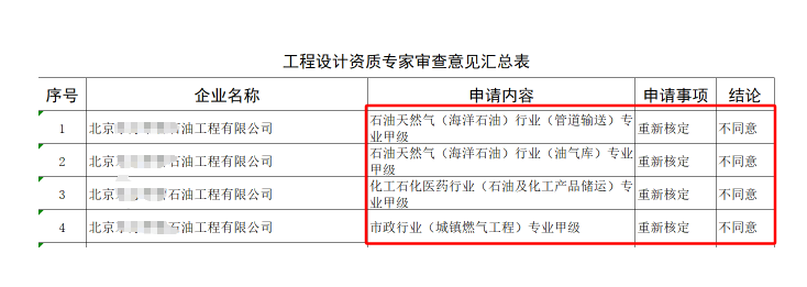 截屏2025-07-16 10.52.39.png