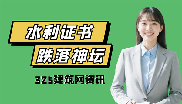 掛靠市場(chǎng)